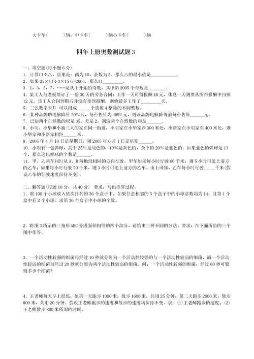 計劃書(shū),文化教育,古典,創(chuàng  )新