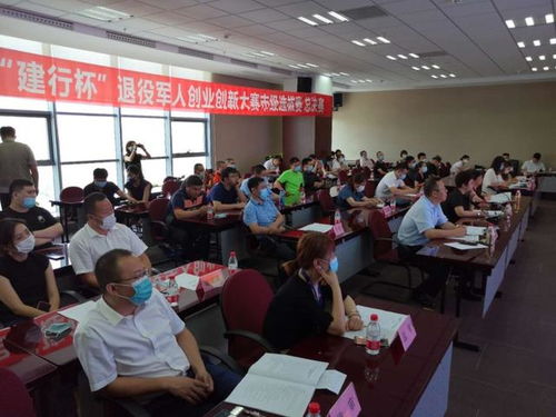 退役軍人創(chuàng  )新創(chuàng  )業(yè)標語(yǔ)