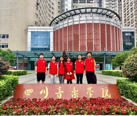 扎根,基層,創(chuàng  )新,創(chuàng  )業(yè)