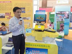 互聯(lián)網(wǎng),咖啡店,創(chuàng  )業(yè)項目,創(chuàng  )新