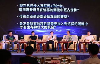 力量,創(chuàng  )新,創(chuàng  )業(yè)