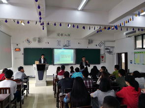 創(chuàng  )新創(chuàng  )業(yè)學(xué)?？梢蕴峁┑臈l件,大學(xué)生創(chuàng  )新創(chuàng  )業(yè)學(xué)?？梢蕴峁┑臈l件,大學(xué)生創(chuàng  )新創(chuàng  )業(yè)學(xué)校提供條件怎么寫(xiě)