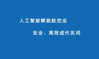 創(chuàng  )業(yè)是創(chuàng  )新是卓越的代名詞