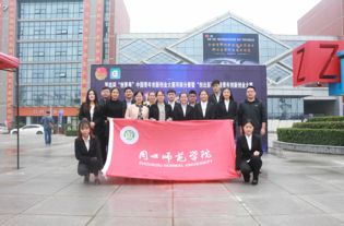 創(chuàng )青春創(chuàng )新創(chuàng )業(yè)大賽優(yōu)秀作品,創(chuàng )青春大學(xué)生創(chuàng )新創(chuàng )業(yè)大賽,創(chuàng )青春青年創(chuàng )新創(chuàng )業(yè)大賽