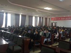 講座,創(chuàng  )新,創(chuàng  )業(yè),簡(jiǎn)介