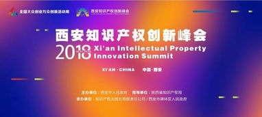 創(chuàng  )新創(chuàng  )業(yè)ppt內容,創(chuàng  )新創(chuàng  )業(yè)內容概述,創(chuàng  )新創(chuàng  )業(yè)內容描述