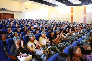 大會(huì ),創(chuàng  )新,創(chuàng  )業(yè),分享