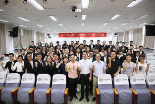 寧夏大學(xué)創(chuàng  )新創(chuàng  )業(yè)服務(wù)平臺,寧夏大學(xué)創(chuàng  )新創(chuàng  )業(yè)學(xué)院,寧夏大學(xué)創(chuàng  )新創(chuàng  )業(yè)教育實(shí)踐綜合服務(wù)平臺