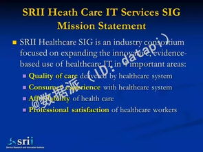 數字經(jīng)濟下的創(chuàng  )新驅動(dòng)創(chuàng  )業(yè)的基礎理論