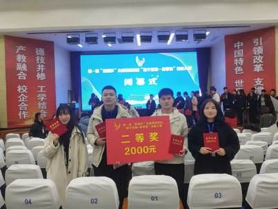 藥品,創(chuàng  )新,經(jīng)營(yíng),創(chuàng  )業(yè)