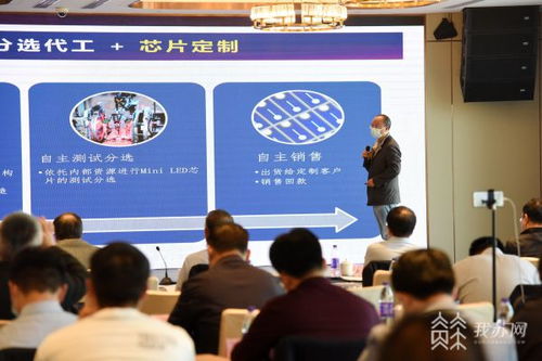 江蘇人才創(chuàng  )新創(chuàng  )業(yè)大賽,蘭州市人才創(chuàng  )新創(chuàng  )業(yè)大賽,海外人才創(chuàng  )新創(chuàng  )業(yè)大賽