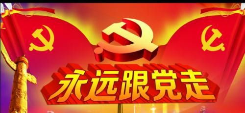 要有強大的創(chuàng  )新創(chuàng  )業(yè)合力