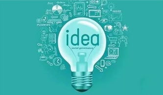 創(chuàng  )新杯是大學(xué)生創(chuàng  )新創(chuàng  )業(yè)嗎