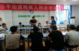 創(chuàng  )新創(chuàng  )業(yè)活力區,激發(fā)創(chuàng  )新創(chuàng  )業(yè)活力,創(chuàng  )新創(chuàng  )業(yè)活力迸發(fā)