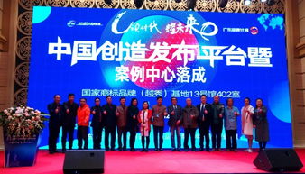 技術(shù)創(chuàng  )新,學(xué)術(shù),創(chuàng  )業(yè)