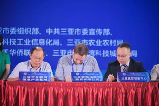 正大,創(chuàng )新,創(chuàng )業(yè),集團