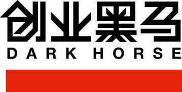 創(chuàng  )新創(chuàng  )業(yè)的繁體字