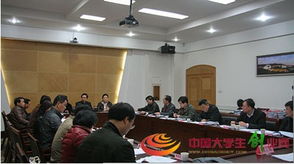 中南大學(xué)創(chuàng  )新創(chuàng  )業(yè)指導中心,中南大學(xué)創(chuàng  )新創(chuàng  )業(yè)導論,中南大學(xué)大學(xué)生創(chuàng  )新創(chuàng  )業(yè)