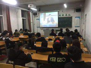 名人,創(chuàng  )新,創(chuàng  )業(yè),故事