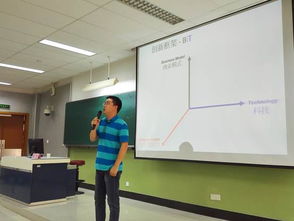 互聯(lián)網(wǎng),思維,理解,體會(huì )