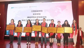 實(shí)驗班,模式,校企,創(chuàng  )新