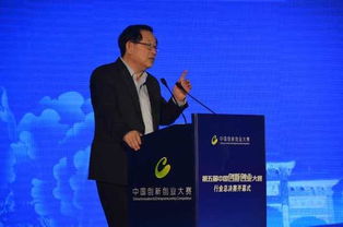 文庫,演講稿,大賽,創(chuàng  )新