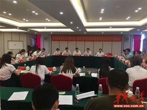 創(chuàng  )新創(chuàng  )業(yè)調研與實(shí)踐報告書(shū)