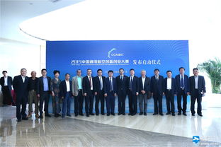 創(chuàng )新創(chuàng )業(yè)大賽啟動(dòng)儀式準備工作