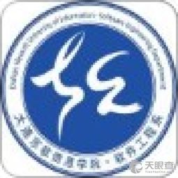 大連,東軟,信息學(xué)院,創(chuàng  )新