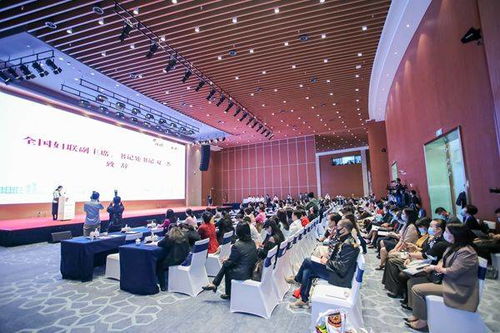 要有,合力,強大,創(chuàng  )新