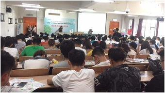 約創(chuàng  )互聯(lián)網(wǎng)創(chuàng  )新創(chuàng  )業(yè)實(shí)踐平臺