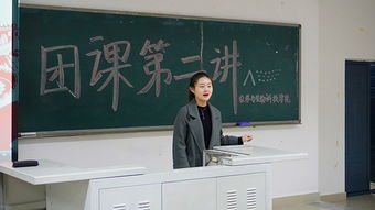 青創(chuàng  )新創(chuàng  )業(yè)服務(wù)中心自我介紹