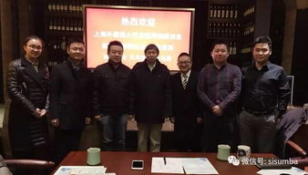 外國語(yǔ),上海,創(chuàng  )新,創(chuàng  )業(yè)