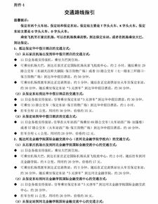 大學(xué)生創(chuàng )新創(chuàng )業(yè)大賽,大學(xué)生創(chuàng )業(yè)與創(chuàng )新論文,大學(xué)生創(chuàng )業(yè)與創(chuàng )新心得體會(huì )