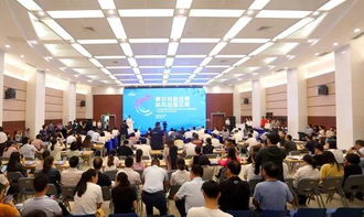 成果,形式,創(chuàng  )新,創(chuàng  )業(yè)