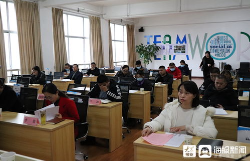 河口區2020創(chuàng  )新創(chuàng  )業(yè)