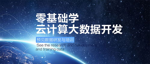 在高校大眾創(chuàng  )業(yè)萬(wàn)眾創(chuàng  )新的意義