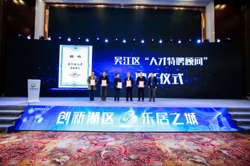 舉辦創(chuàng  )新創(chuàng  )業(yè)大賽的意義,舉辦創(chuàng  )新創(chuàng  )業(yè)大賽的目的,舉辦創(chuàng  )新創(chuàng  )業(yè)大賽的背景