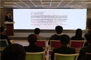 創(chuàng  )新創(chuàng  )業(yè)大賽賽前培訓直播