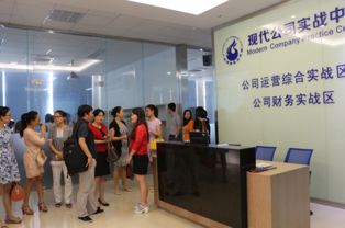 職業(yè)學(xué)院創(chuàng  )新創(chuàng  )業(yè)干事,淄博職業(yè)學(xué)院創(chuàng  )新創(chuàng  )業(yè)學(xué)院,上海城建職業(yè)學(xué)院創(chuàng  )新創(chuàng  )業(yè)學(xué)院