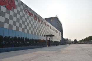 山東菏澤電商創(chuàng  )新創(chuàng  )業(yè)基地