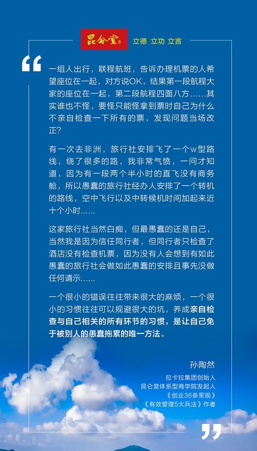 創(chuàng  )新和創(chuàng  )業(yè)本質(zhì)和內涵是不同的,創(chuàng  )新創(chuàng  )業(yè)的內涵,創(chuàng  )業(yè)的本質(zhì)和內涵