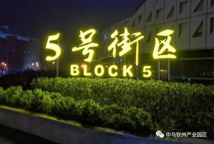 創(chuàng  )新創(chuàng  )業(yè)課打卡,大學(xué)生創(chuàng  )新創(chuàng  )業(yè)打卡感想50字,創(chuàng  )業(yè)打卡感想