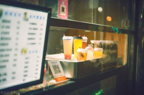 創(chuàng  )新創(chuàng  )業(yè)飲品店計劃書(shū)