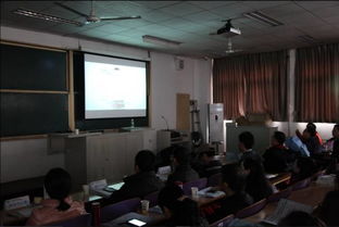 興趣,創(chuàng  )新,創(chuàng  )業(yè),職業(yè)