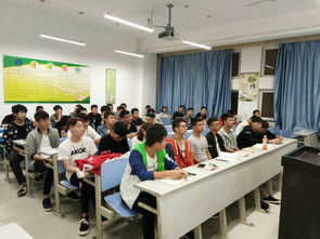 互聯(lián)網(wǎng)加創(chuàng  )新創(chuàng  )業(yè)主題班會(huì )