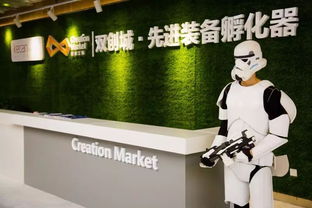 創(chuàng  )新創(chuàng  )業(yè)者素質(zhì)包括哪些