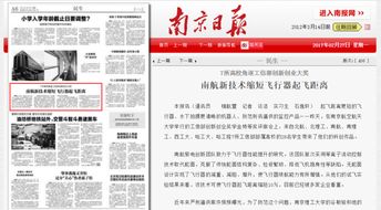 創(chuàng )新創(chuàng )業(yè)獎學(xué)金申請書(shū),創(chuàng )新創(chuàng )業(yè)獎學(xué)金申請理由200字,創(chuàng )新創(chuàng )業(yè)獎學(xué)金申請條件