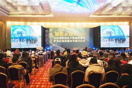 上海浦東,大賽,創(chuàng  )新,創(chuàng  )業(yè)