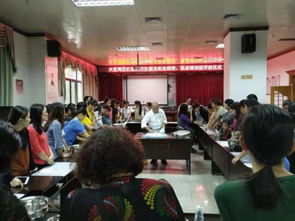 面點(diǎn),巾幗,事跡材料,創(chuàng  )新